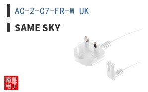 AC-2-C7-FR-W UK ͼƬ